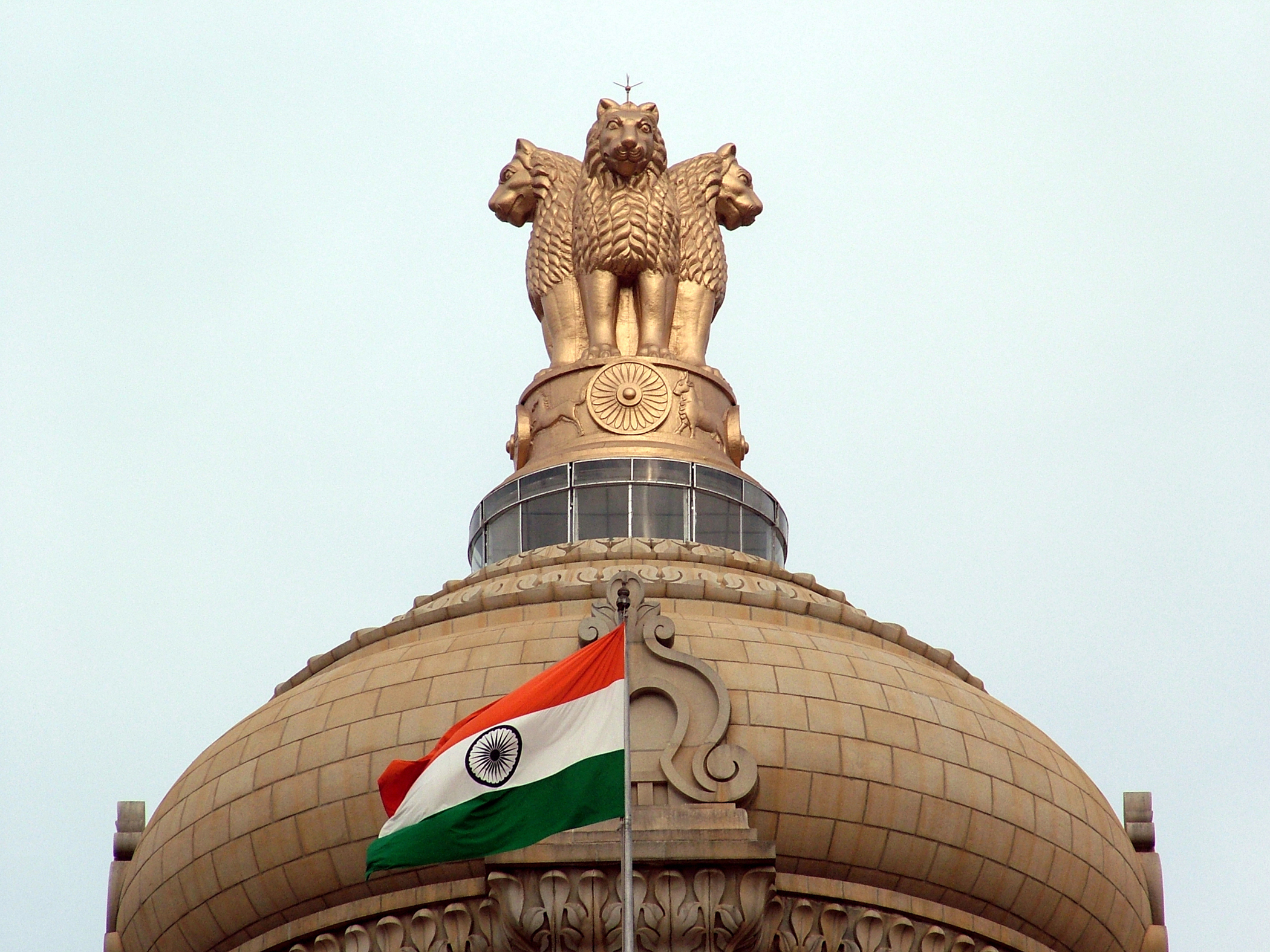 india government crypto