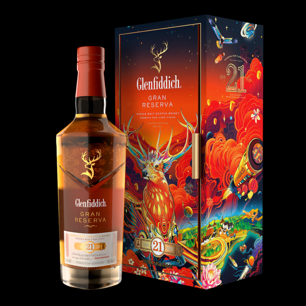 glenfiddich whisky nft collection