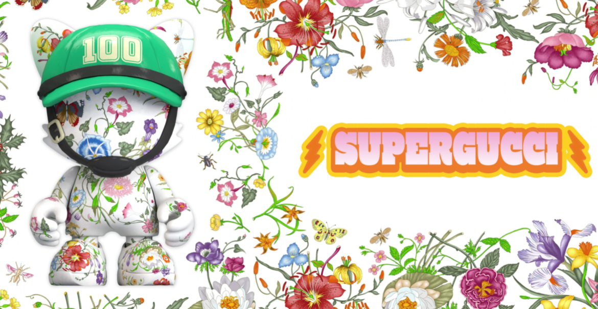 supergucci gucci nft collection