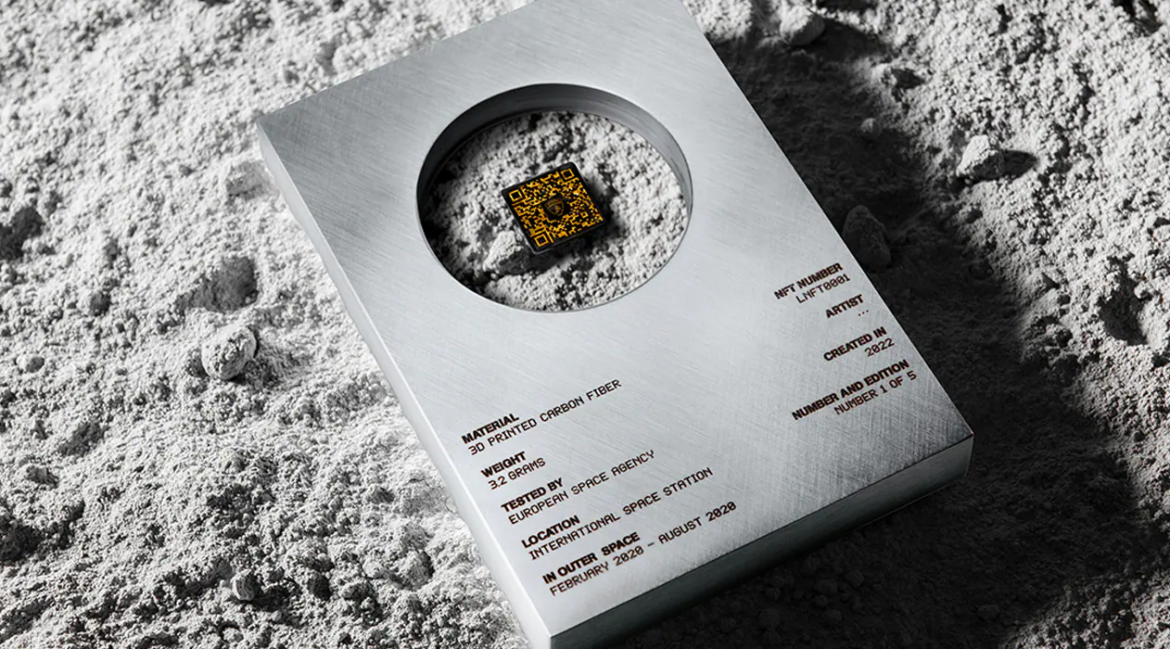 lamborghini nft space key