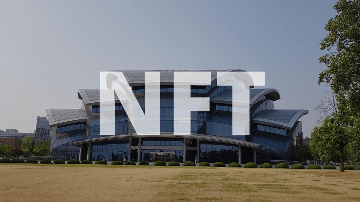 nft-based certificates to students