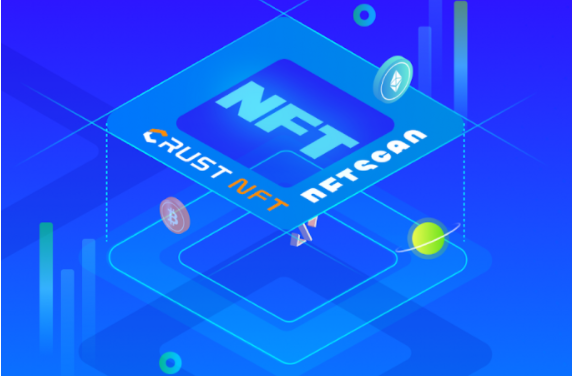 nftscan crustnft