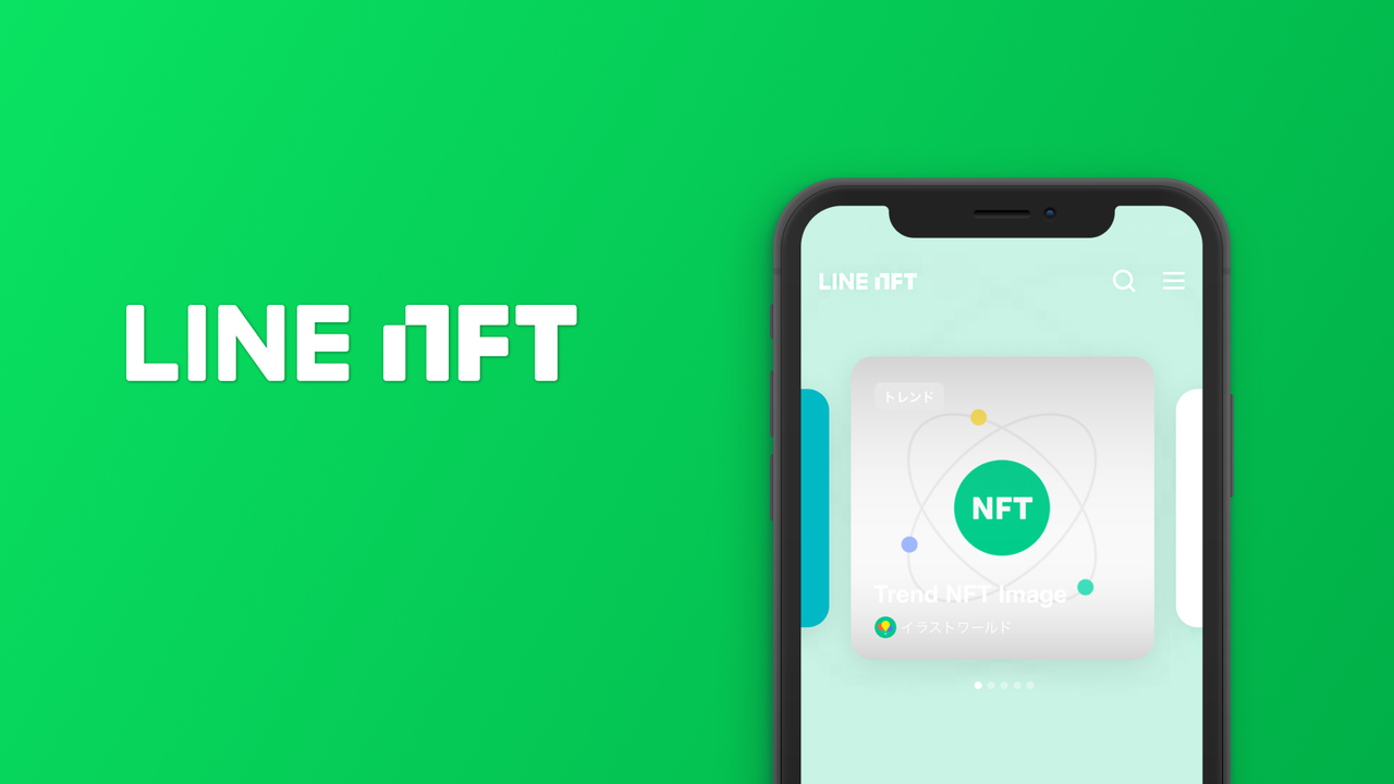 Japan's Top Messaging App LINE Launches NFT Marketplace - Cryptoflies News