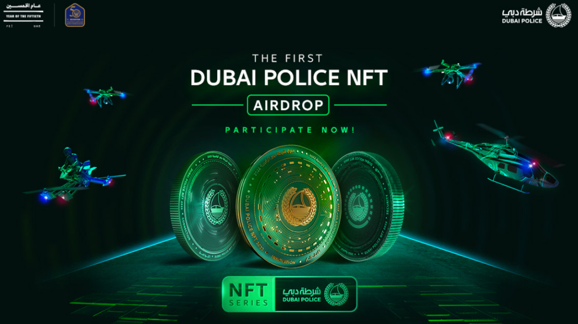dubai police nfts
