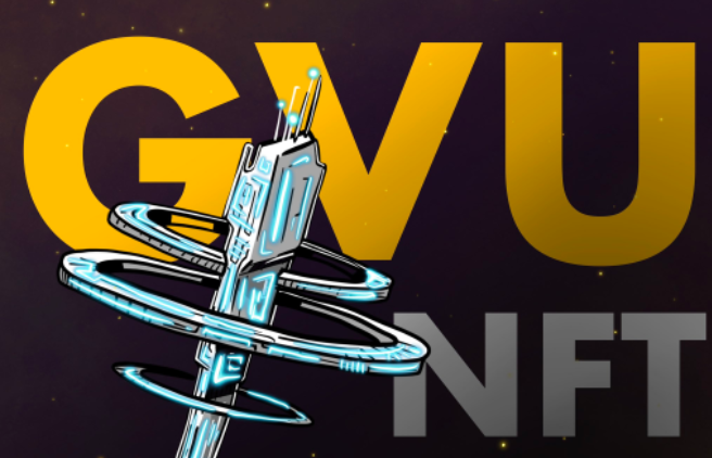 gvu university nft