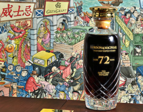 whisky nft