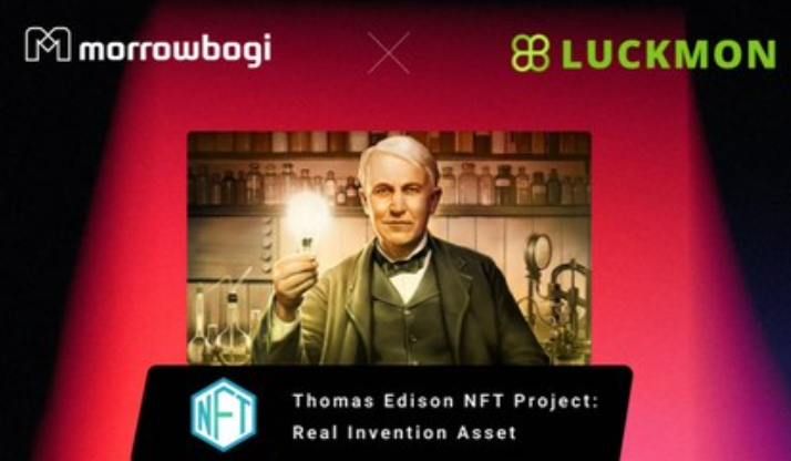 thomas edison nfts
