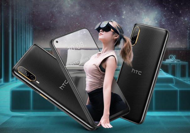 htc metaverse smartphone