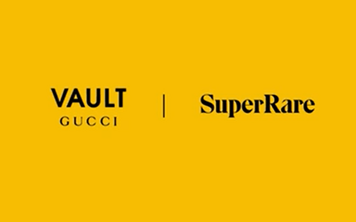gucci superrare