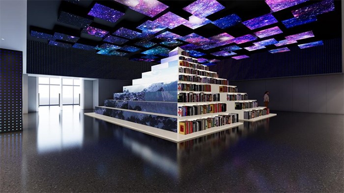 metaverse library china shanghai