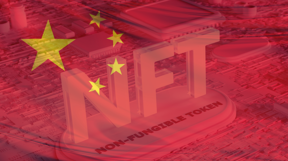 china regulated nft marketplace