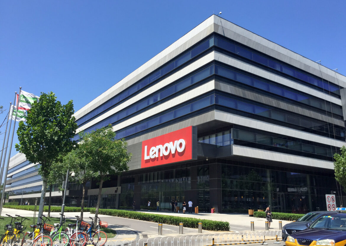 lenovo metaverse retail
