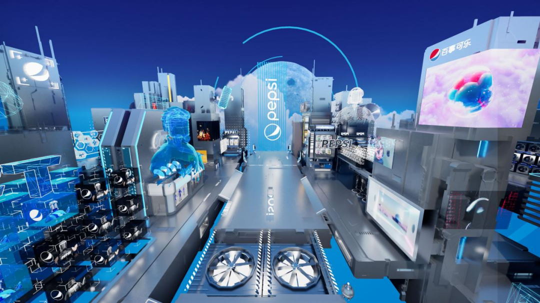 pepsi metaverse china
