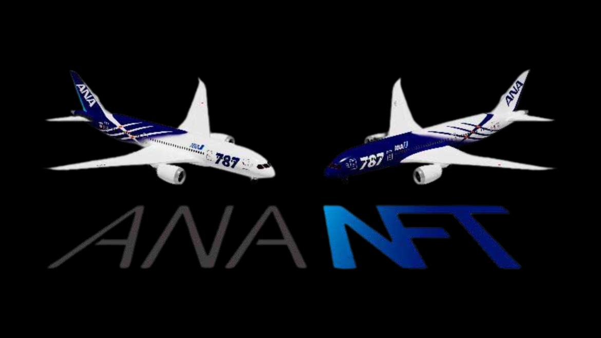 ana airline nft marketplace