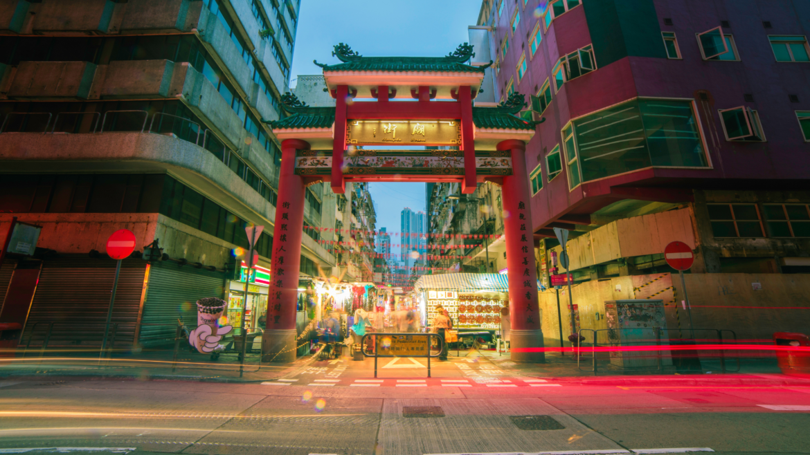china government metaverse platform