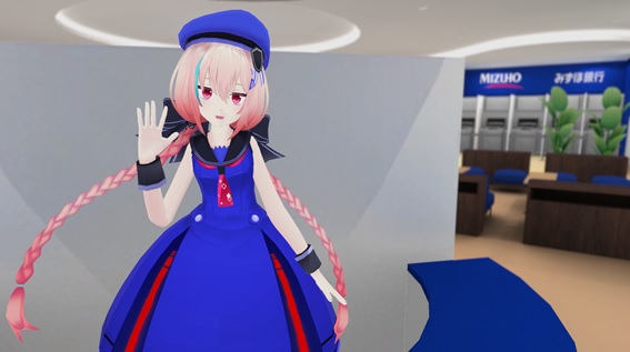 mizuho bank metaverse coin payment service