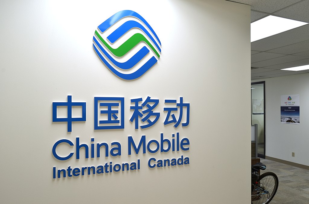 china mobile metaverse alliance