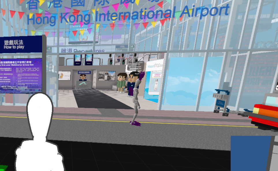 hong kong metaverse airport