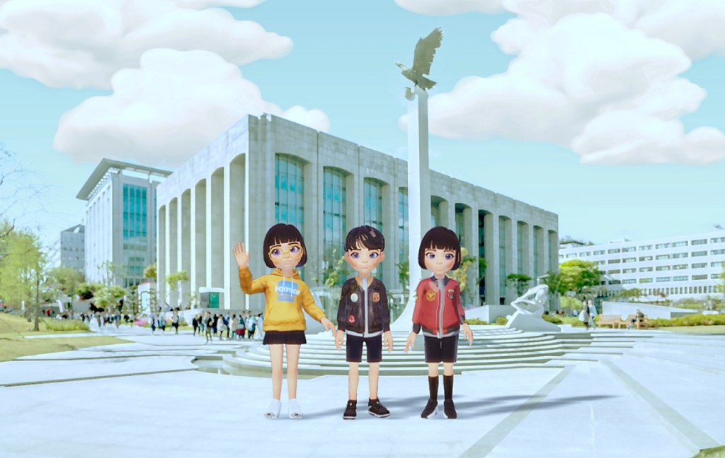 lg uplus yonsei university metaverse campus