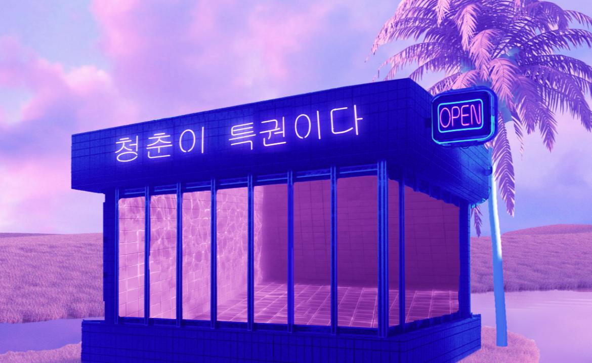 adidas residency web3 program nft artists