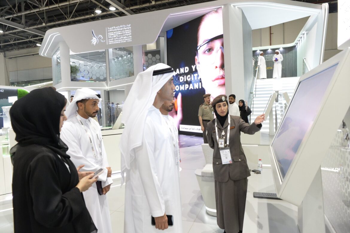 Dubai GDRFA metaverse platform