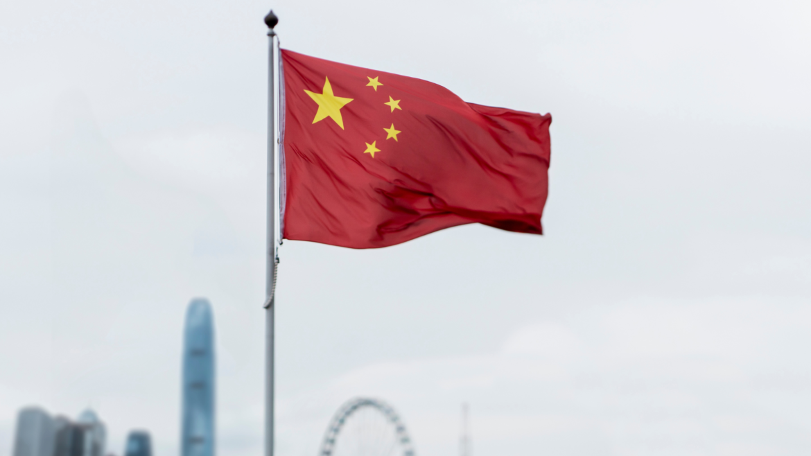 china daily nft platform application