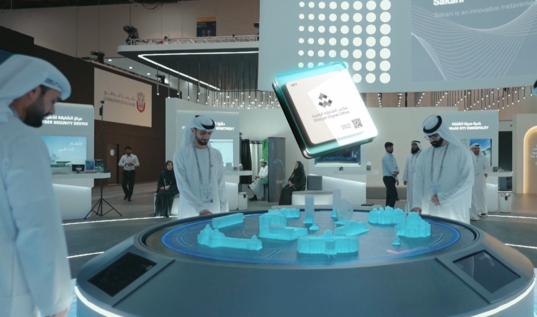 sharjah government nft platform certificates