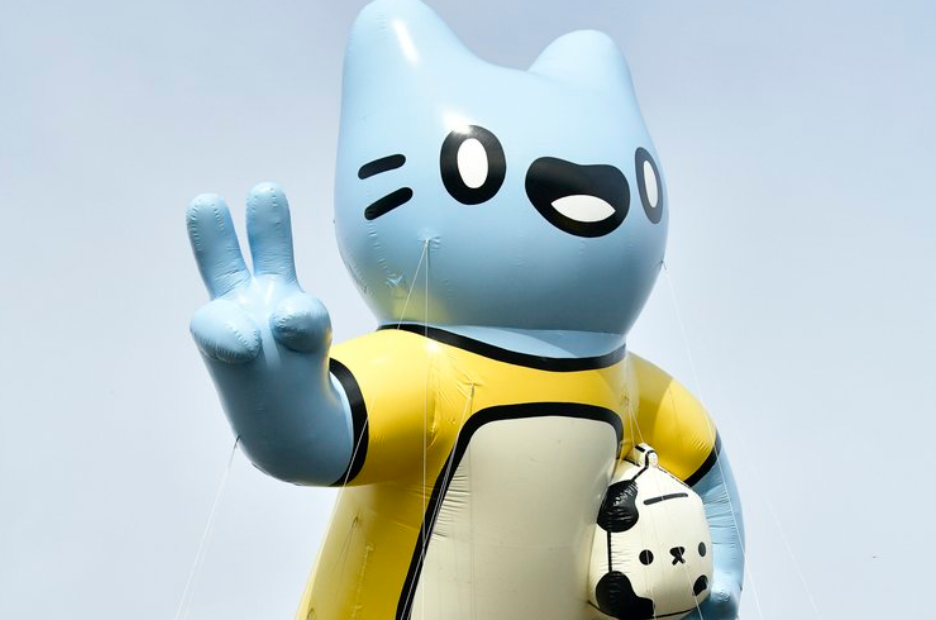 macy's thanksgiving parade 2023 metaverse cool cats nfts