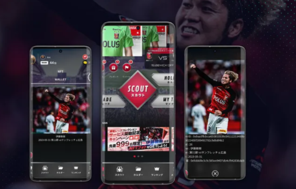 japan league nft platform