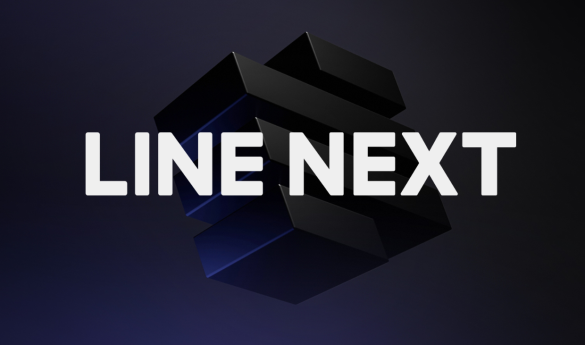 messaging app line secures 140m investment