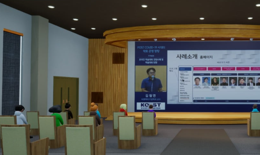 dain leaders meta campus metaverse platform