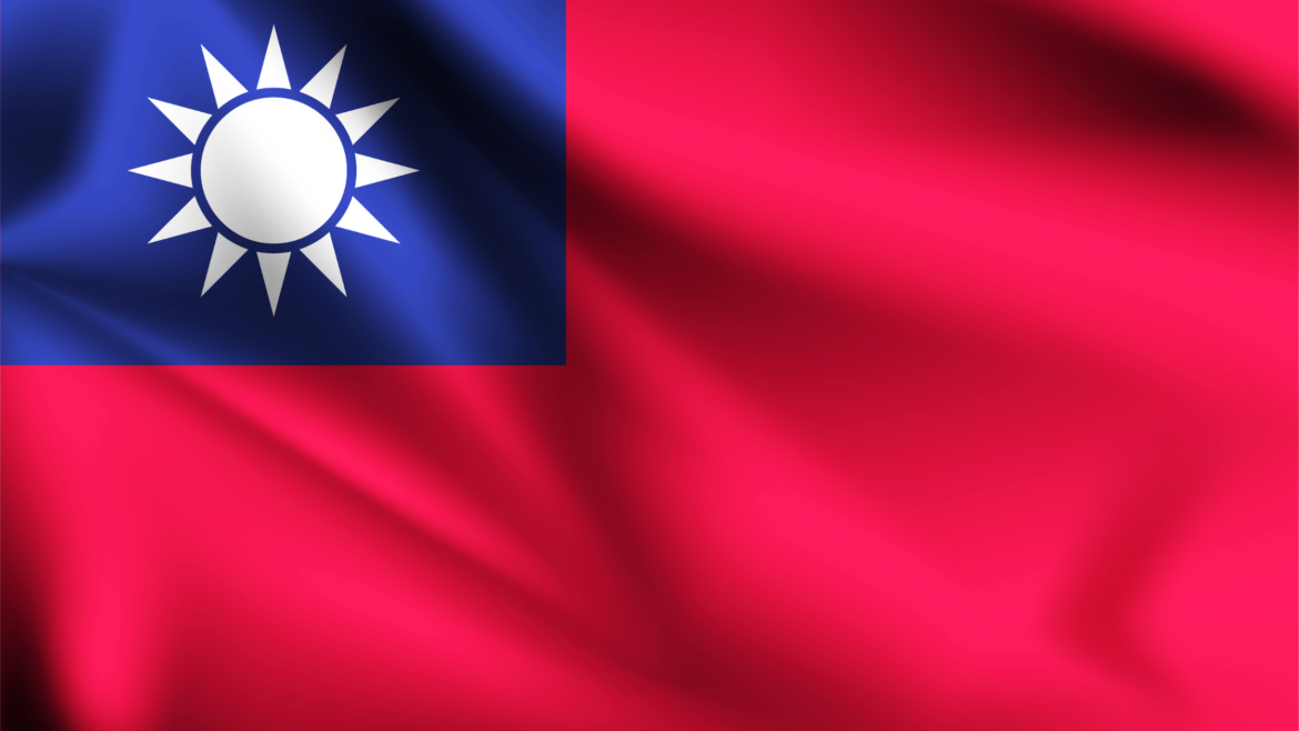 taiwan 2024 presidential election inauguration nfts