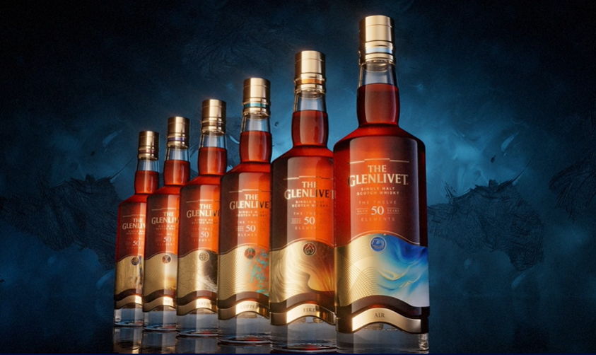 the glenlivet 200 years collection nft ai
