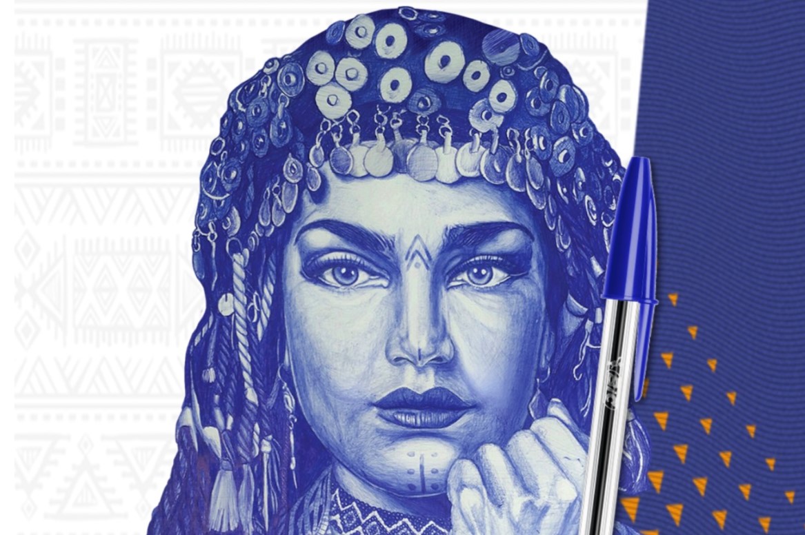bic art master africa metaverse