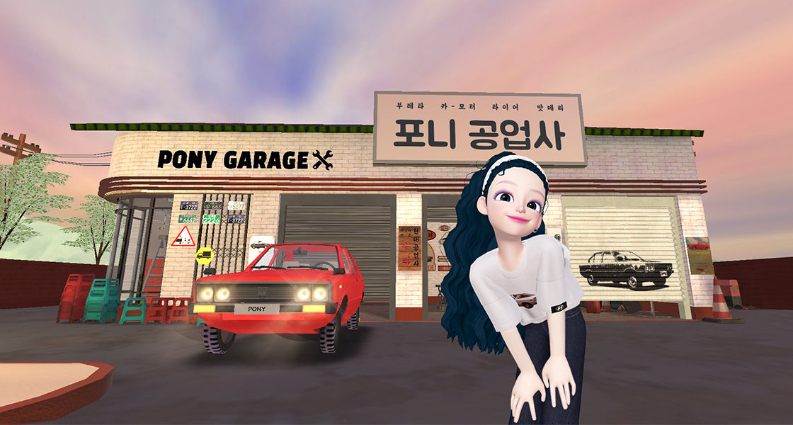 hyundai zepeto pony car model metaverse