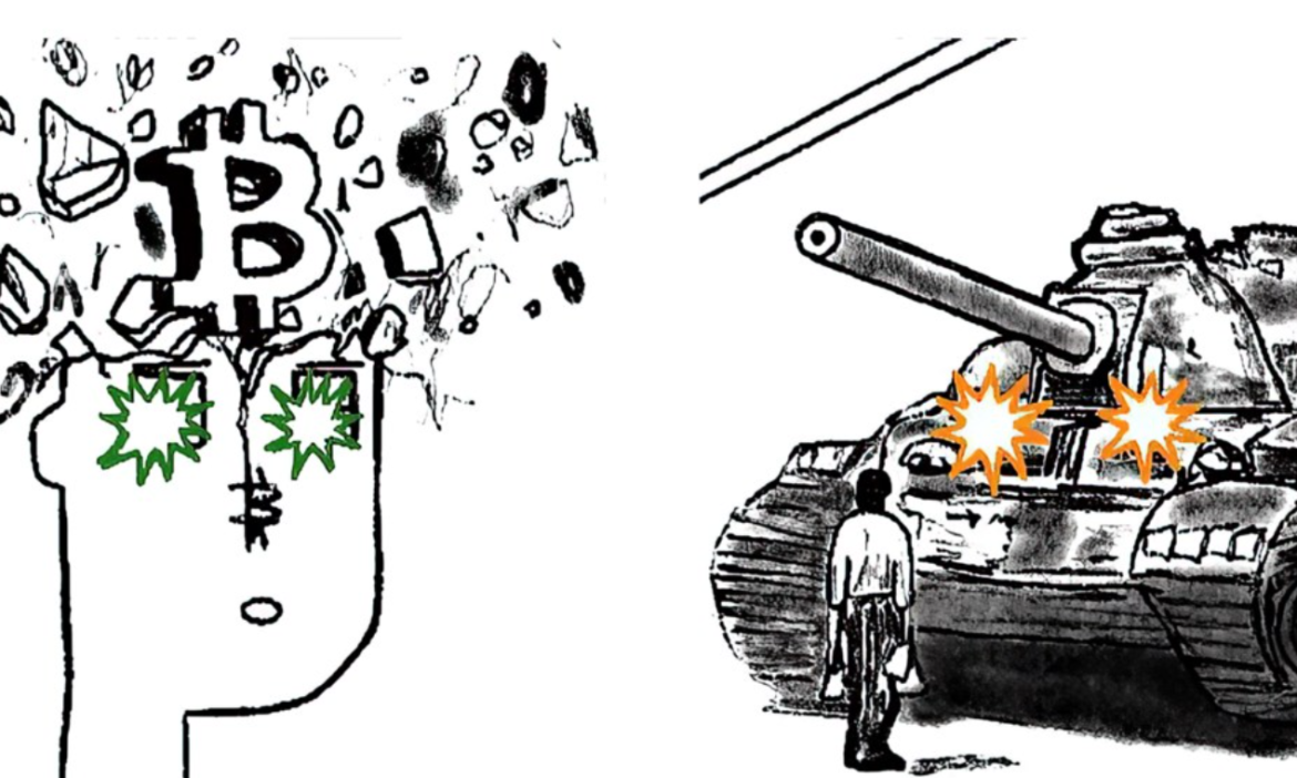 omb bitcoin auction christie's