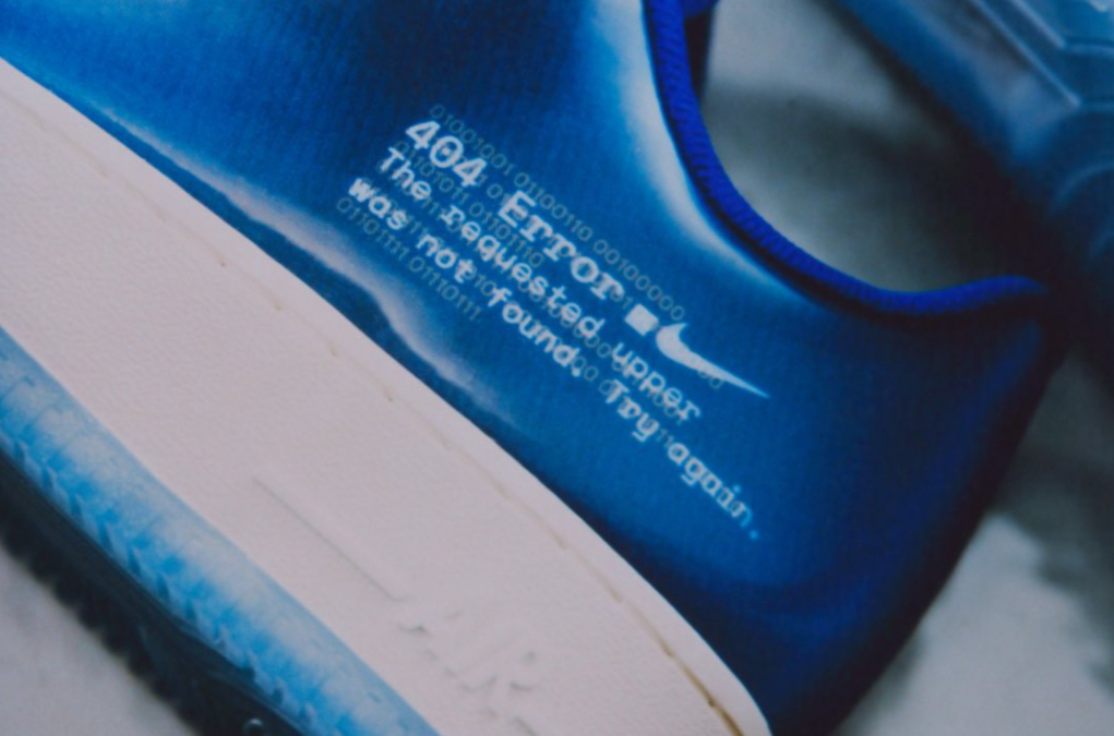 nike 404 error campaign