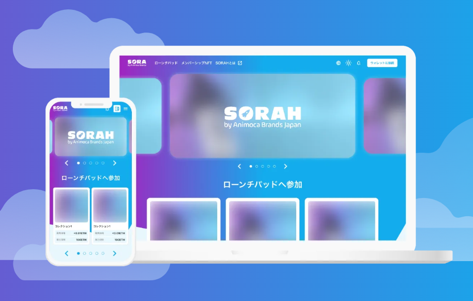 sorah nft launchpad by animoca brands japan
