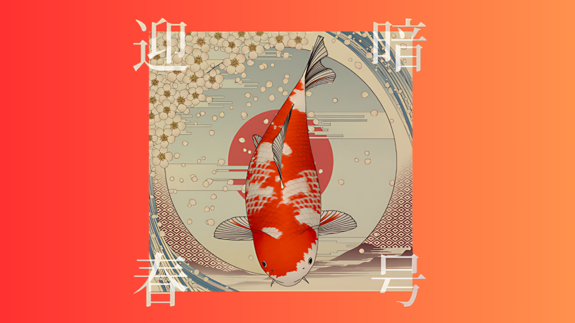 Yamakoshi nft project