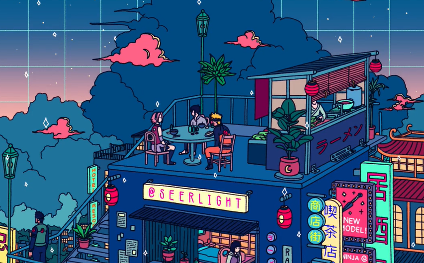 seerlight neon village nft