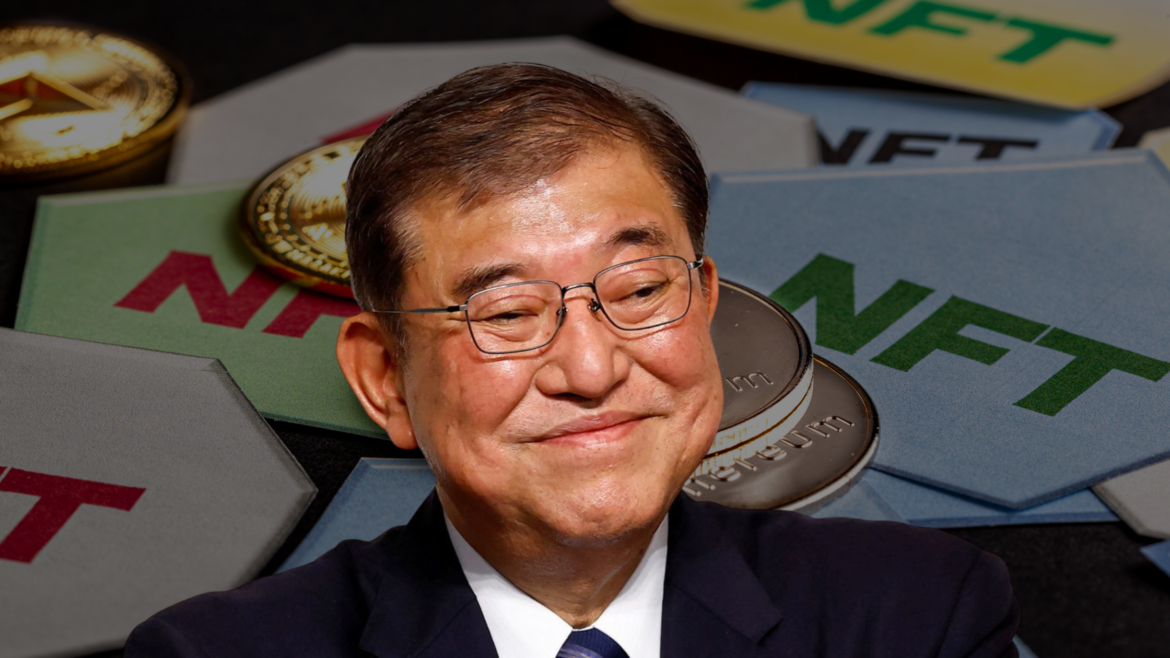 shigeru-ishiba-japan-new-prime-minister-nfts-blockchain