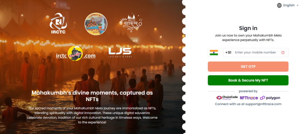 portal to claim nft train tickets MahaKumbh Mela